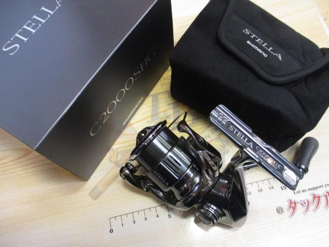 22ｽﾃﾗ C2000SHG