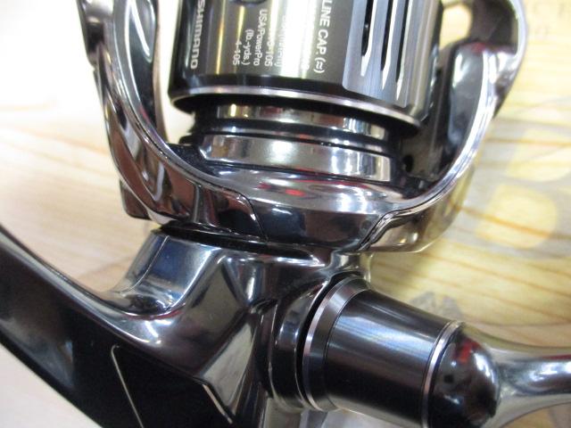 22ｽﾃﾗ C2000SHG