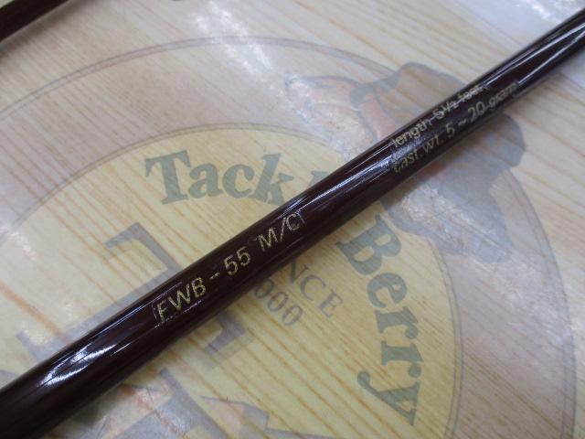 ｽｰﾊﾟｰﾊﾟﾙｻｰ FWB-55M/C