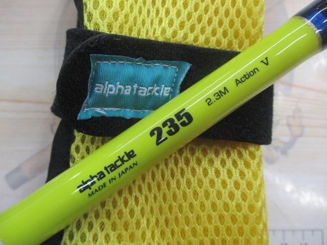 MPGｽﾌｨﾝｸｽ 泳がせ 235