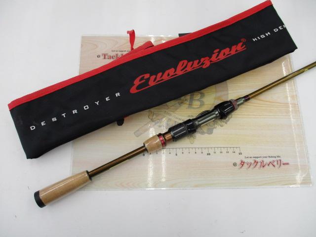 ﾃﾞｽﾄﾛｲﾔｰ F2-63ti-s(ｴｳﾞｫﾙｼﾞｵﾝ)HIGH DENSITY TITANIUM