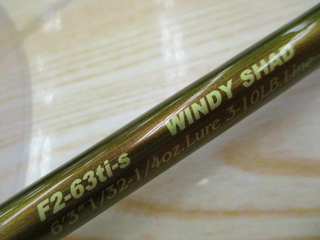 ﾃﾞｽﾄﾛｲﾔｰ F2-63ti-s(ｴｳﾞｫﾙｼﾞｵﾝ)HIGH DENSITY TITANIUM