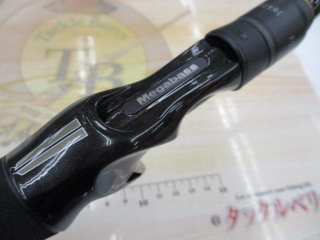 ﾃﾞｽﾄﾛｲﾔｰ F5-72XRC 鶴(ﾚｰｼﾝｸﾞｺﾝﾃﾞｨｼｮﾝ)