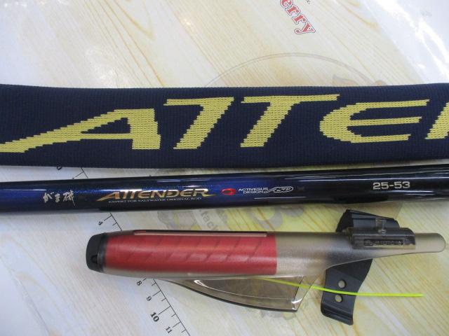 がま磯ｱﾃﾝﾀﾞｰ 25-53(IMｶﾞｲﾄﾞ)