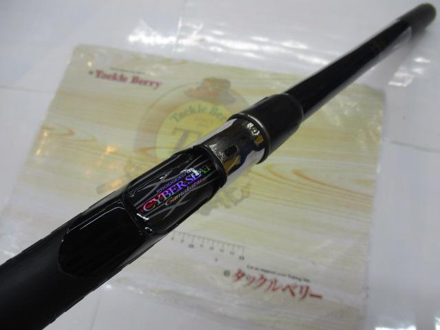 がま磯ｱﾃﾝﾀﾞｰ 25-53(IMｶﾞｲﾄﾞ)