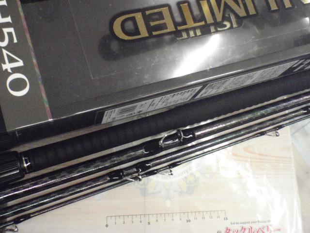 石鯛ﾘﾐﾃｯﾄﾞ H540