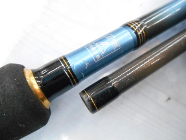 ｴﾒﾗﾙﾀﾞｽMX 86ML