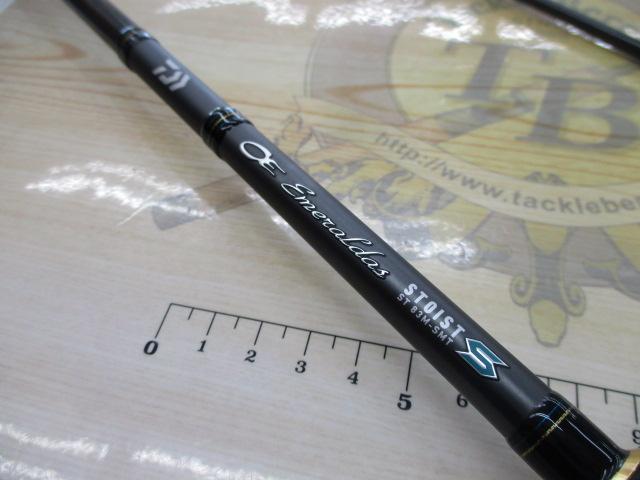 ｴﾒﾗﾙﾀﾞｽｽﾄｲｽﾄST 83M-SMT