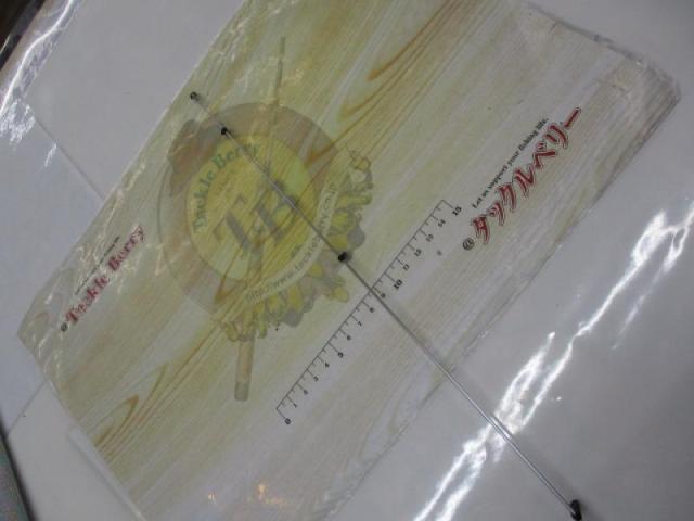 15BB-Xｽﾍﾟｼｬﾙ 1.2-485/520SZⅡ