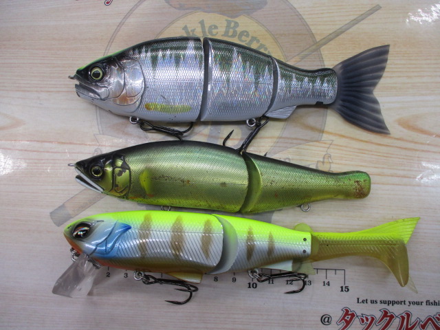 【ｾｯﾄ商品】ｼﾏﾉ･ｶﾞﾝｸﾗﾌﾄﾙｱｰ3点ｾｯﾄ