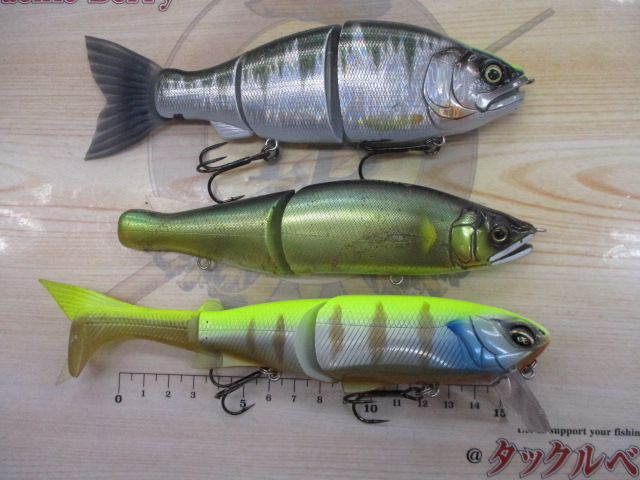 【ｾｯﾄ商品】ｼﾏﾉ･ｶﾞﾝｸﾗﾌﾄﾙｱｰ3点ｾｯﾄ