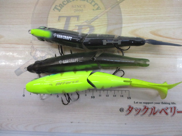 【ｾｯﾄ商品】ｼﾏﾉ･ｶﾞﾝｸﾗﾌﾄﾙｱｰ3点ｾｯﾄ