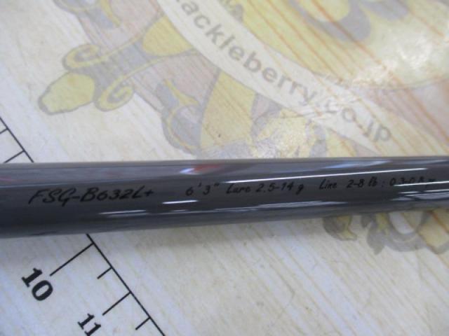 ﾌｧｲﾝﾃｰﾙﾋﾞｷﾞﾝｽﾞ FSG-B632L+