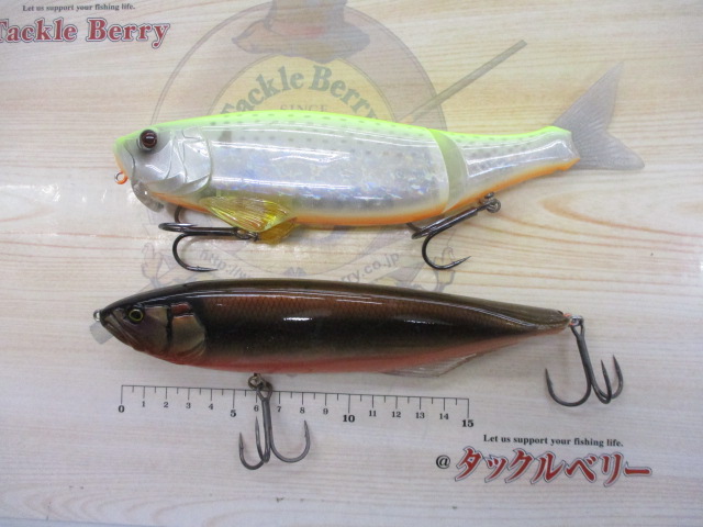 【ｾｯﾄ商品】ｼﾞｬｯｶﾙﾙｱｰ2個ｾｯﾄ