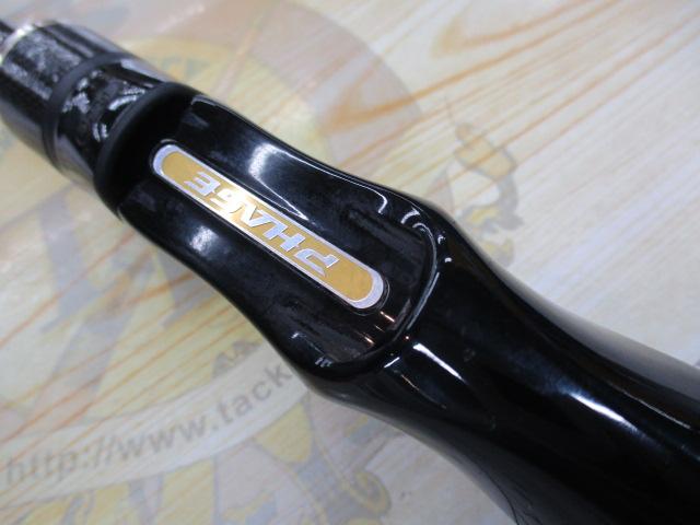 ﾌｪｲｽﾞ PCSC-67MH