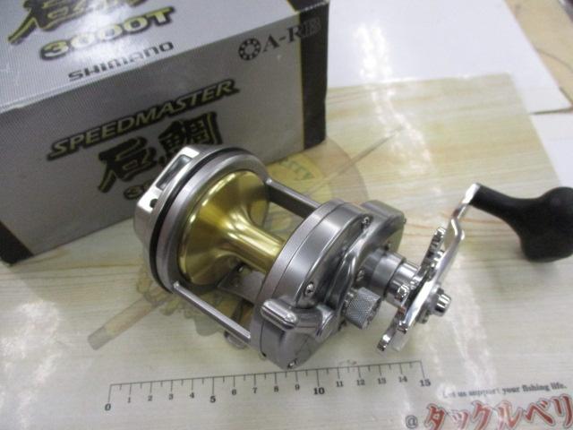 09ｽﾋﾟｰﾄﾞﾏｽﾀｰ石鯛 3000T