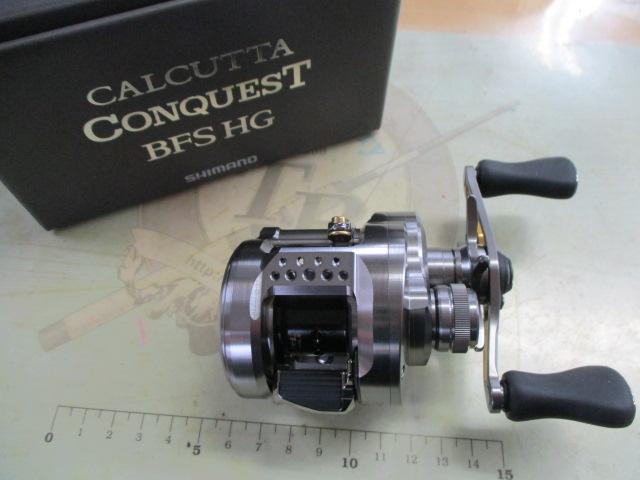 23ｶﾙｶｯﾀｺﾝｸｴｽﾄBFS HGR