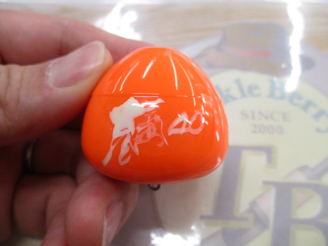 【ｾｯﾄ商品】天狗ｳｷｾｯﾄ