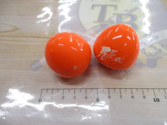 【ｾｯﾄ商品】天狗ｳｷのｾｯﾄ