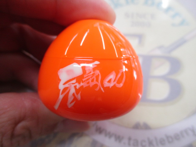 【ｾｯﾄ商品】天狗ｳｷのｾｯﾄ