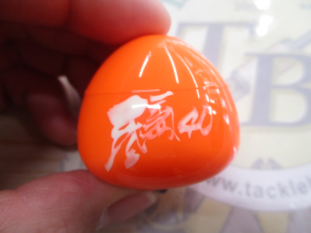 【ｾｯﾄ商品】天狗ｳｷのｾｯﾄ