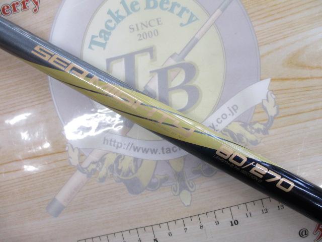 PL ADｼｰﾏｲﾃｨ- 80-270