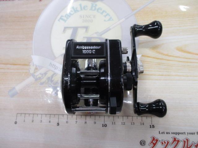 ｱﾝﾊﾞｻﾀﾞｰ1000Cﾌﾞﾗｯｸ