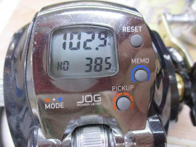 15ﾚｵﾌﾞﾘｯﾂ 300J