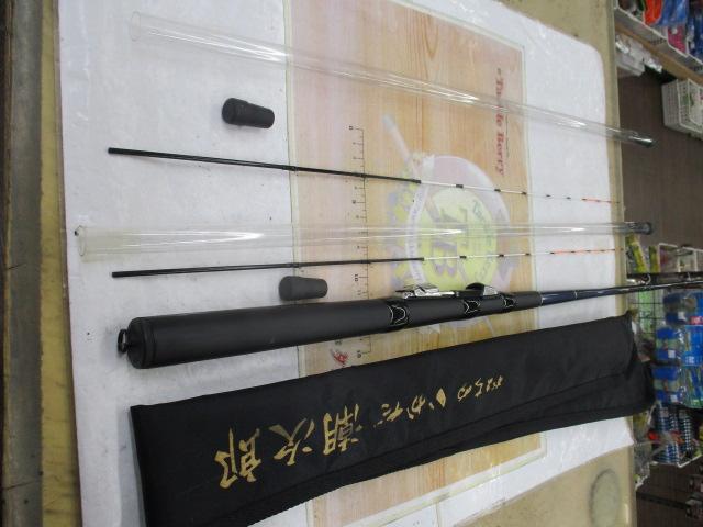 がまちぬいかだ潮次郎 中硬1.5