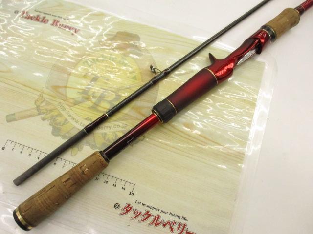 18ﾜｰﾙﾄﾞｼｬｳﾗ1702R-2