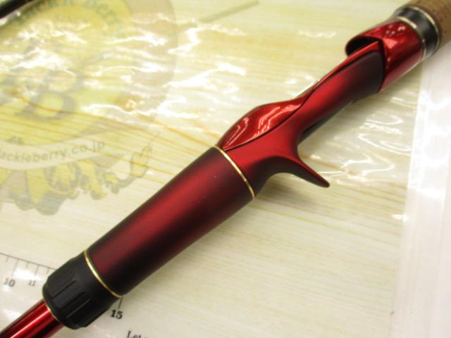 18ﾜｰﾙﾄﾞｼｬｳﾗ1702R-2