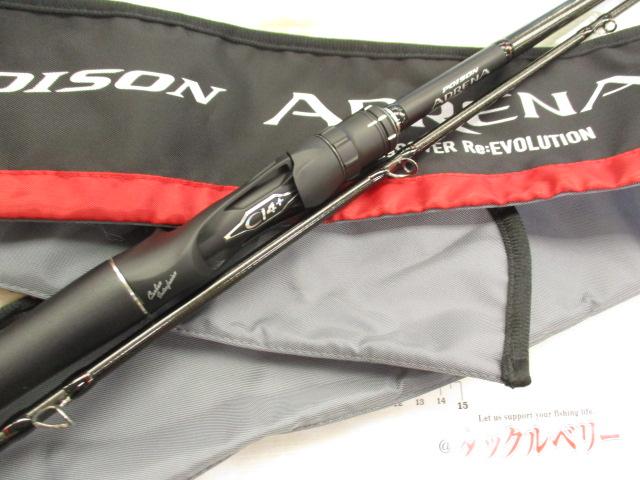 18ﾎﾟｲｽﾞﾝｱﾄﾞﾚﾅ 169XHSB-2