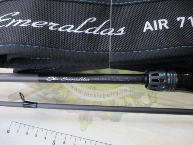 ｴﾒﾗﾙﾀﾞｽｴｱ 711M-S･K