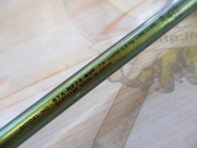 ｿﾙﾃｨｽﾄEX月下美人 STX-RF73-SVF