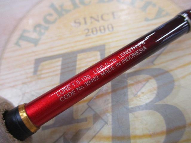 19ﾜｰﾙﾄﾞｼｬｳﾗ ﾃｸﾆｶﾙｴﾃﾞｨｼｮﾝ S66L-2/MD