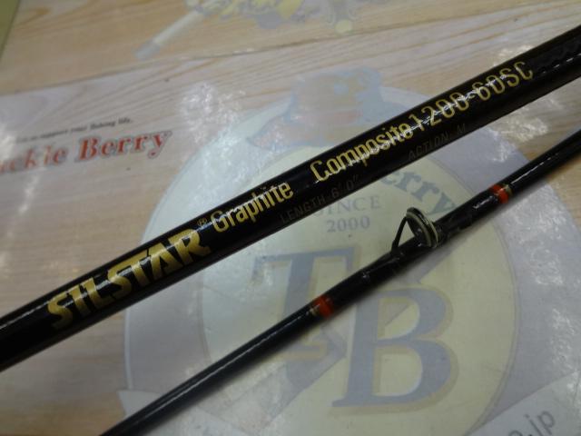 Gｺﾝﾎﾟｼﾞｯﾄ1200-60SC(ﾌｼﾞｸﾞﾘｯﾌﾟ)