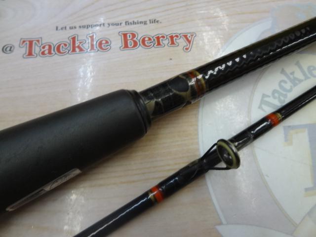 Gｺﾝﾎﾟｼﾞｯﾄ1200-60SC(ﾌｼﾞｸﾞﾘｯﾌﾟ)