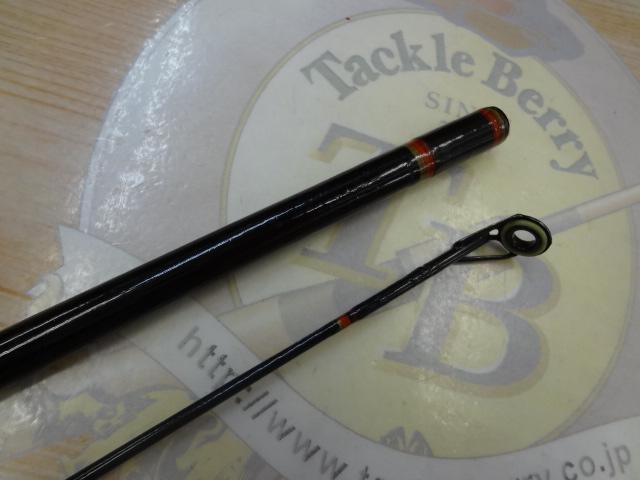 Gｺﾝﾎﾟｼﾞｯﾄ1200-60SC(ﾌｼﾞｸﾞﾘｯﾌﾟ)