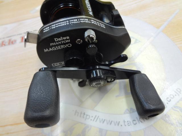 ﾌｧﾝﾄﾑﾏｸﾞｻｰﾎﾞ GS-10