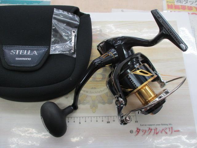 19ｽﾃﾗSW 14000XG