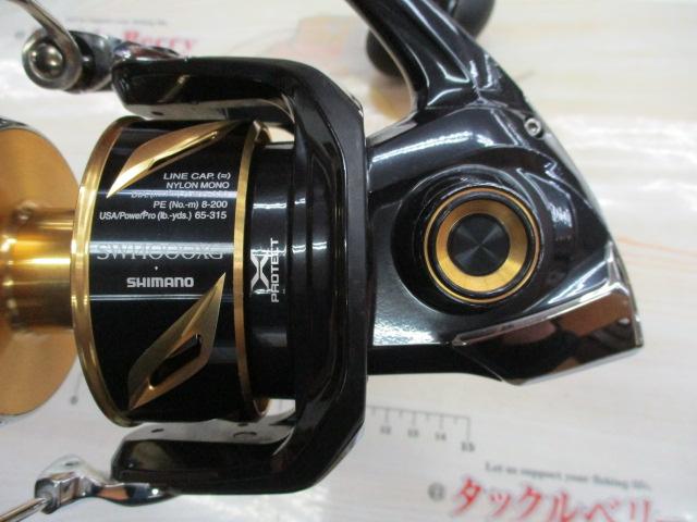 19ｽﾃﾗSW 14000XG