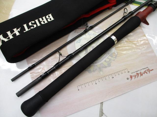 ﾌﾞﾘｽﾄ ﾊｲﾄﾞﾛ 8.5XXH