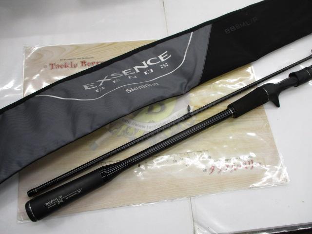 20ｴｸｽｾﾝｽｼﾞｪﾉｽ B88ML/R