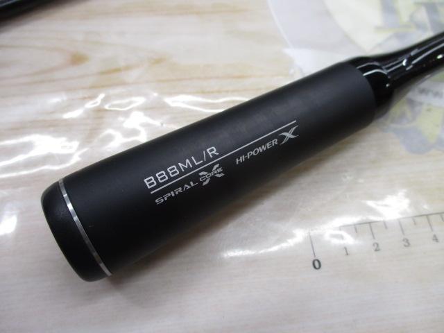 20ｴｸｽｾﾝｽｼﾞｪﾉｽ B88ML/R