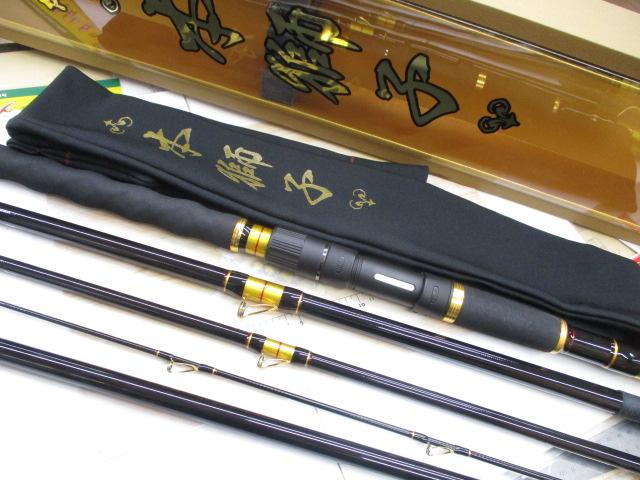 がま石本獅子 H565