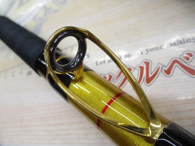 がま石本獅子 H565