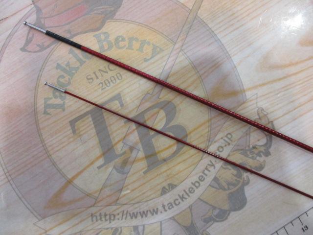 ﾅｲｱｰﾄﾞ急瀬90NJ