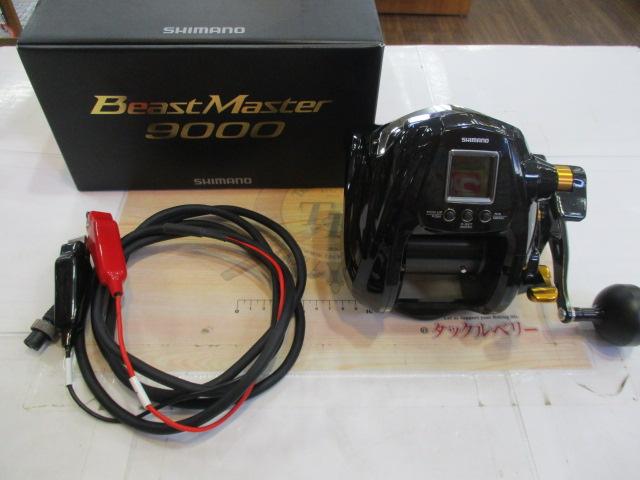 22ﾋﾞｰｽﾄﾏｽﾀｰ 9000