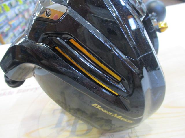 22ﾋﾞｰｽﾄﾏｽﾀｰ 9000