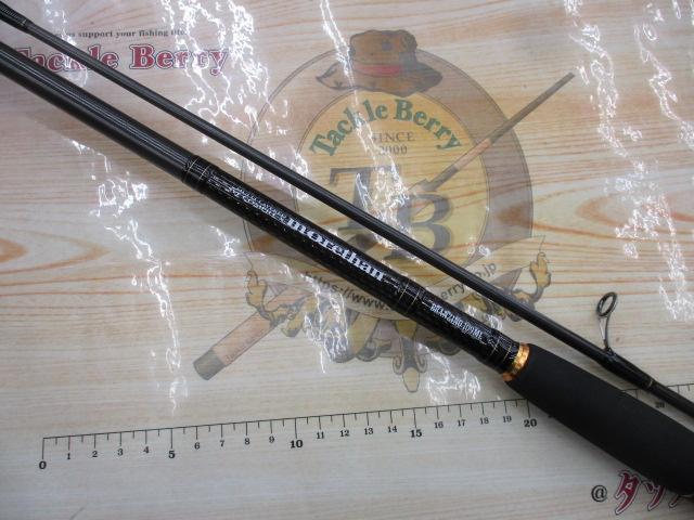 ﾓｱｻﾞﾝﾌﾞﾗﾝｼﾞｰﾉ 109ML